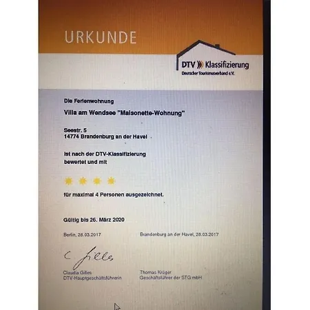In Ot Kirchmoser Dorotheenhof